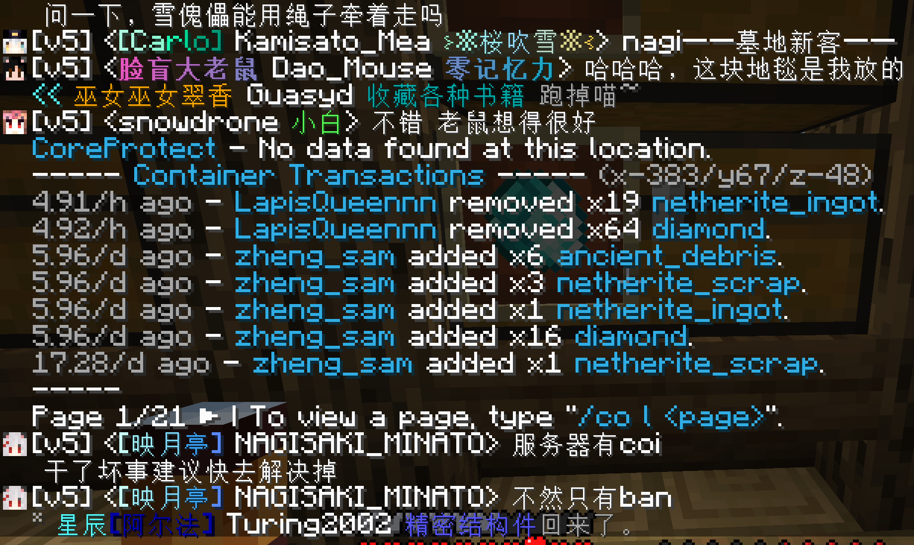 B614F1V`WO_MQFF0AHUJ@_I.png