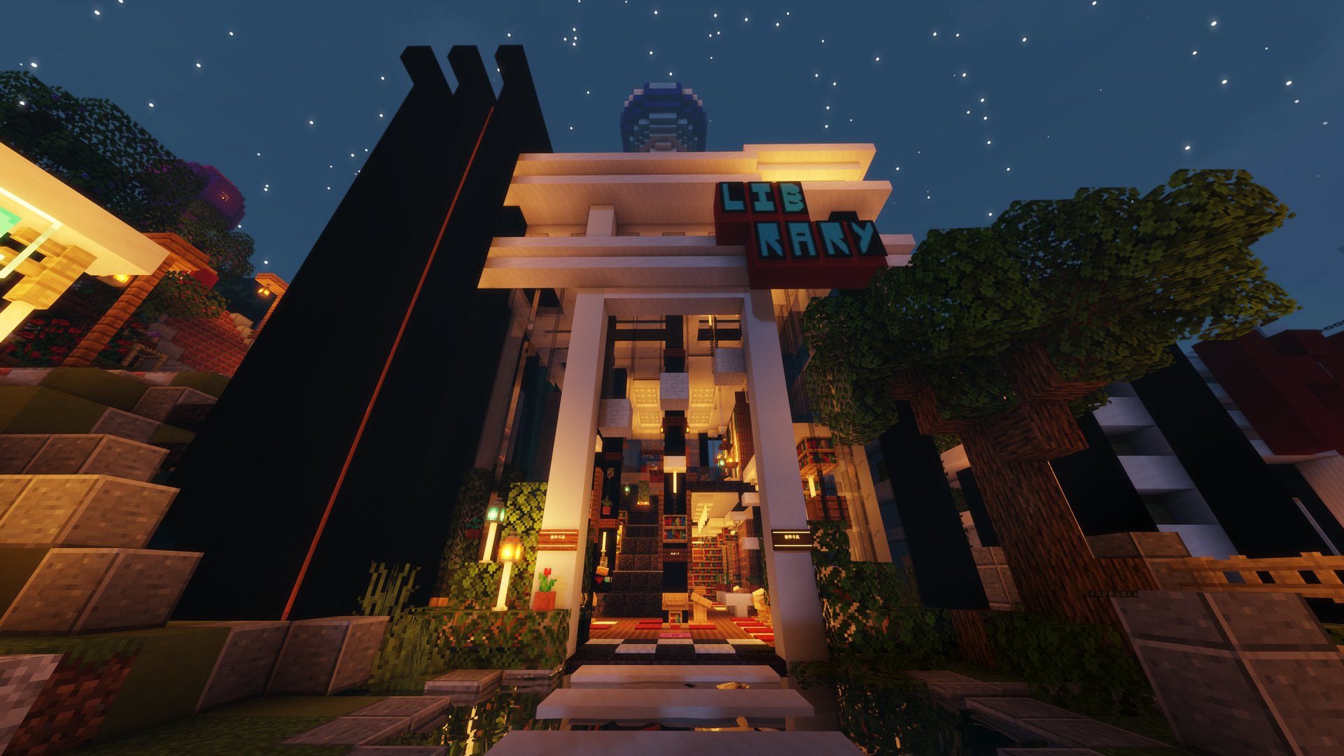 libraryFrontView