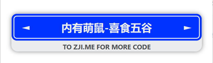 RoadNameSign.png