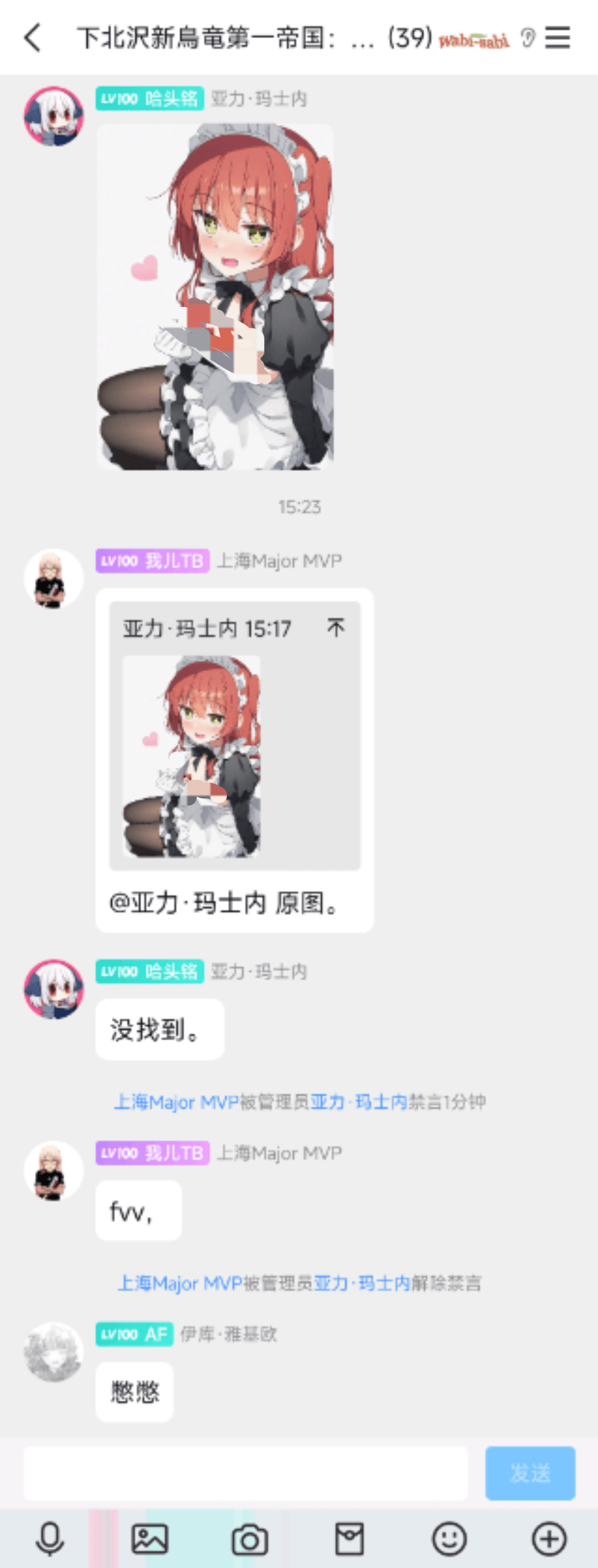 d0b7e8a4a5ae14f6f7f0e88b5e80921e.png
