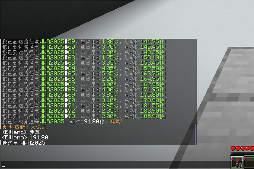 191.80.png